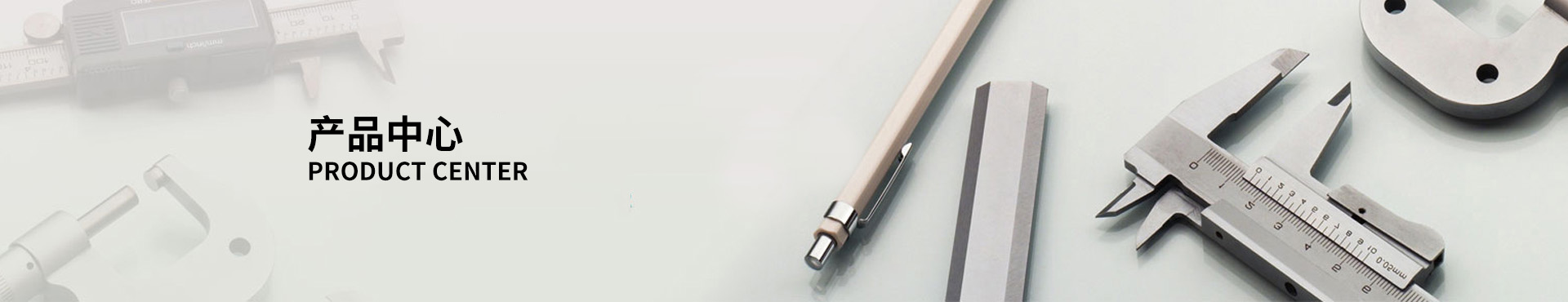 TW13B(M8)全自動多工位冷鐓機